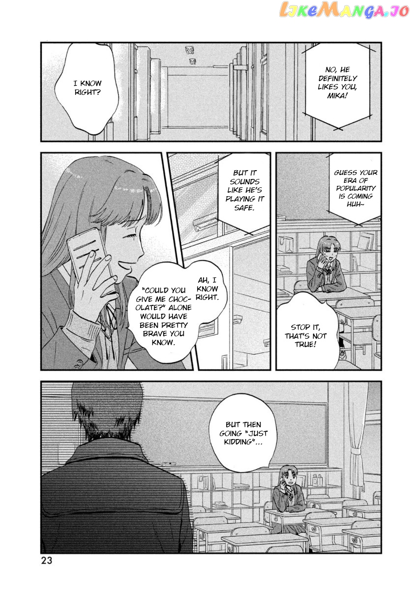 Skip to Loafer, Chapter 30 image 15